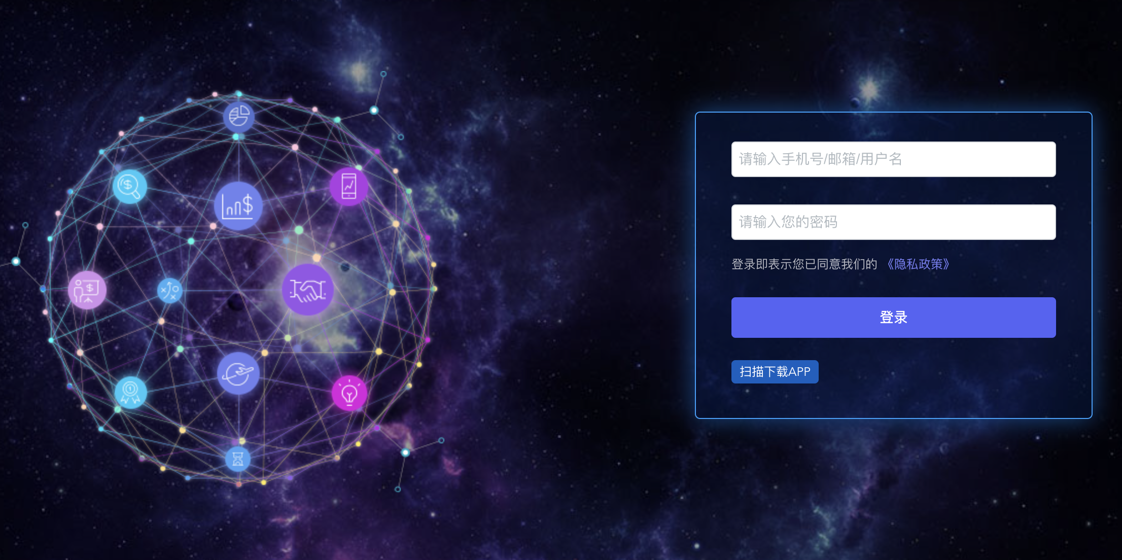 全网监测(内容、图文ORC、视频ORC）
